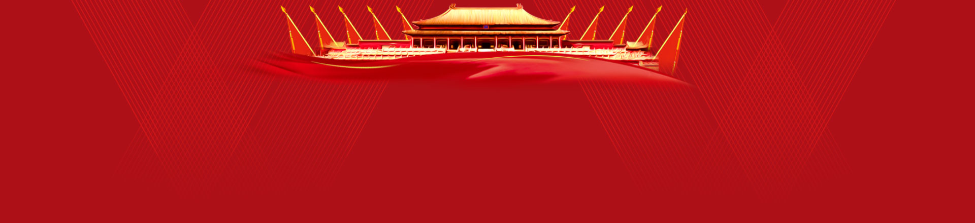 黨政干部培訓方案，干部培訓方案，紅色教育方案，干部培訓中心方案，紅色教育培訓方案，紅色培訓方案，干部教育培訓方案，黨性教育培訓方案，黨性教育方案