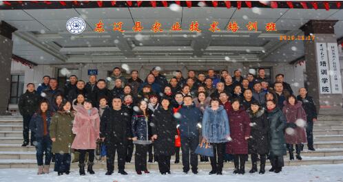 吉林大學(xué)公務(wù)人員培訓(xùn)