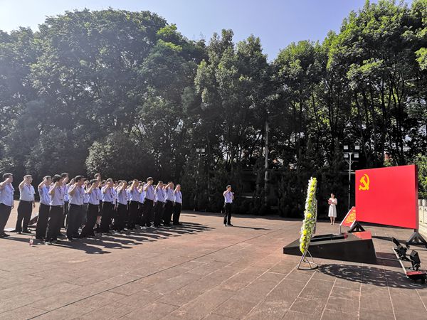 中國農業銀行荊州分行赴渝開展 “不忘初心、牢記使命“主題教育現場教學