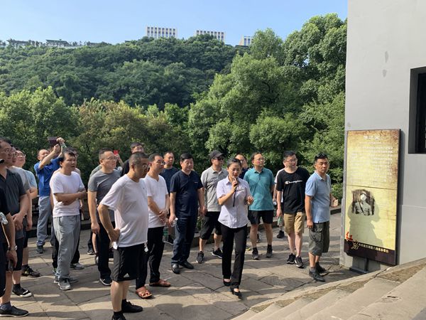 中國農業銀行荊州分行赴渝開展 “不忘初心、牢記使命“主題教育現場教學