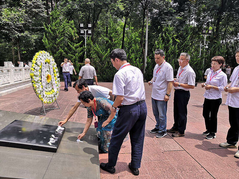 中國(guó)銀行瀏陽(yáng)支行、寧鄉(xiāng)支行"不忘初心、牢記使命"紅巖主題教育培訓(xùn)班現(xiàn)場(chǎng)教學(xué)側(cè)記