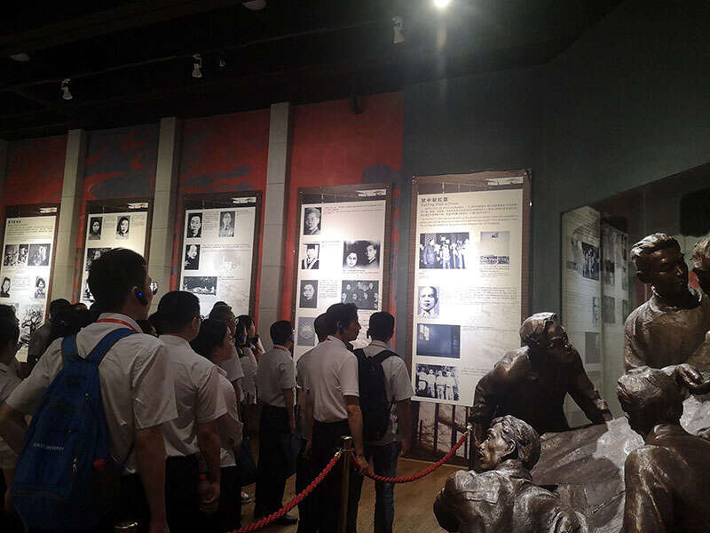 中國(guó)銀行瀏陽(yáng)支行、寧鄉(xiāng)支行"不忘初心、牢記使命"紅巖主題教育培訓(xùn)班現(xiàn)場(chǎng)教學(xué)側(cè)記