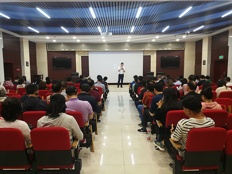 國家市場監督管理總局重慶第二期黨性教育現場教學 專題培訓班在重慶開班 國家市場監督管理總局重慶第二期黨性教育現場教學 專題培訓班在重慶開班