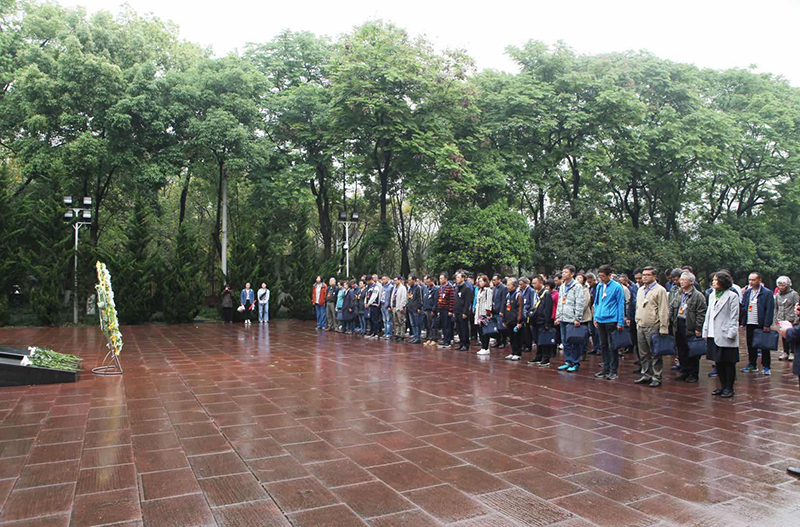 國家市場監督管理總局重慶第二期黨性教育現場教學 專題培訓班在重慶開班 國家市場監督管理總局重慶第二期黨性教育現場教學 專題培訓班在重慶開班