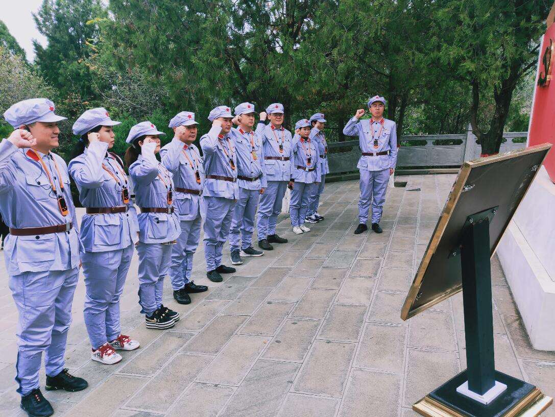 河南保稅集團“不忘初心 牢記使命”主題教育培訓 河南保稅集團“不忘初心 牢記使命”主題教育培訓