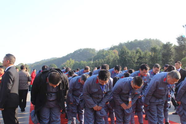 中東公司“不忘初心、牢記使命”主題教育培訓班