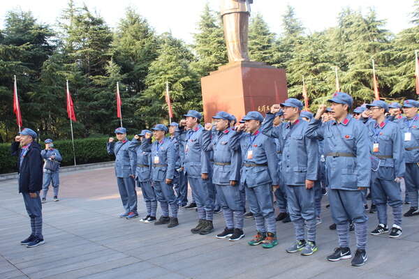 中東公司“不忘初心、牢記使命”主題教育培訓班