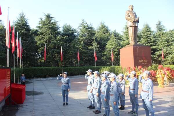 中國核電工程有限公司項目管理部黨支部韶山黨性教育培訓班 中國核電工程有限公司項目管理部黨支部韶山黨性教育培訓班