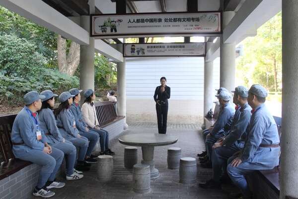 中國核電工程有限公司項目管理部黨支部韶山黨性教育培訓班 中國核電工程有限公司項目管理部黨支部韶山黨性教育培訓班