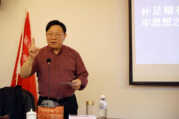 湖南省建筑設(shè)計(jì)院有限公司基層黨務(wù)公務(wù)人員能力提升培訓(xùn)班