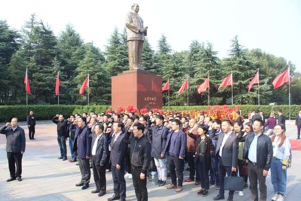 湖南省建筑設(shè)計(jì)院有限公司基層黨務(wù)公務(wù)人員能力提升培訓(xùn)班