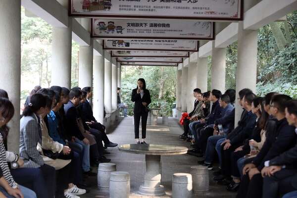 湖南省建筑設(shè)計(jì)院有限公司基層黨務(wù)公務(wù)人員能力提升培訓(xùn)班