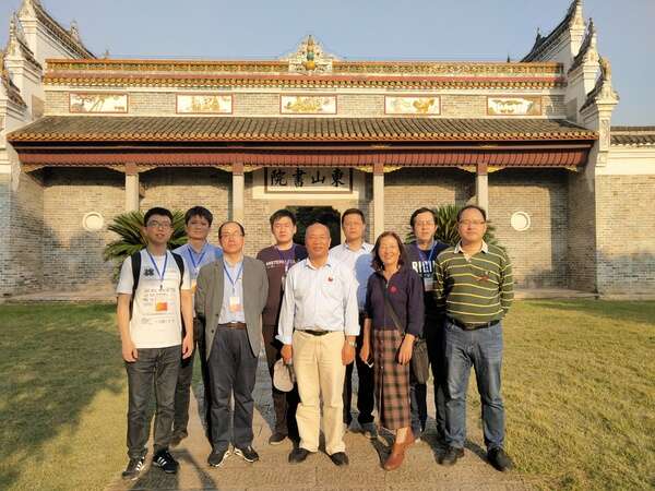 中共開釆設計事業部裝備所黨支部實踐教育活動