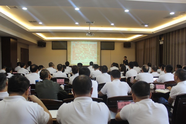 醴陵市2019年科級公務人員進修班