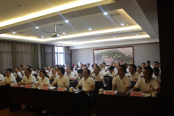 醴陵市2019年科級公務人員進修班