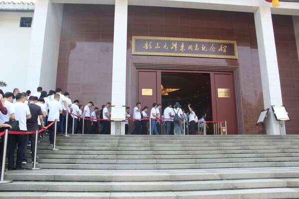 醴陵市2019年科級公務人員進修班