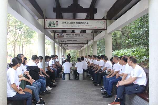 醴陵市2019年科級公務人員進修班