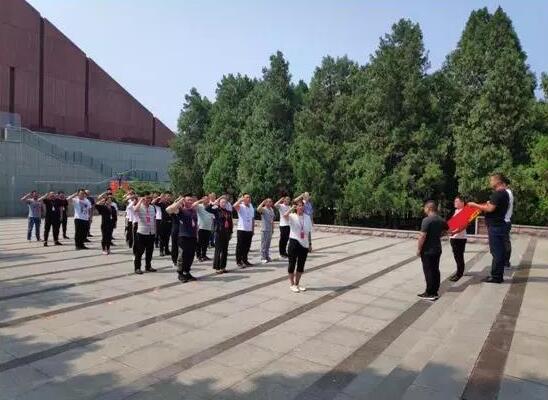 濟寧市金鄉縣魚山街道后備公務人員黨性教育培訓