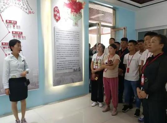 濟寧市金鄉縣魚山街道后備公務人員黨性教育培訓