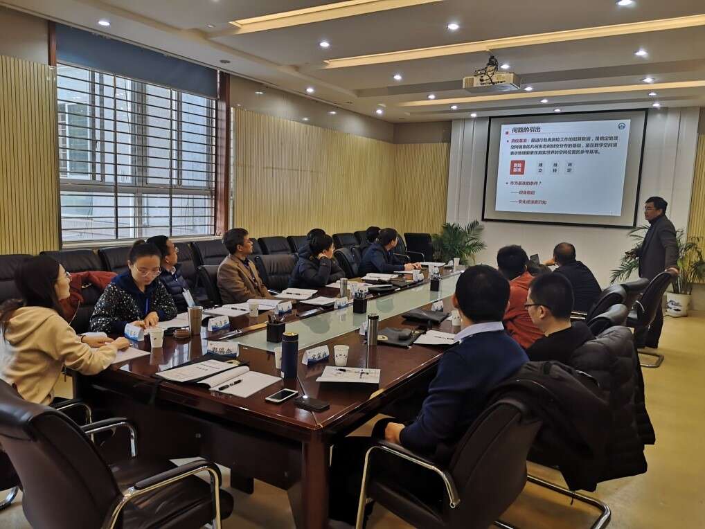 【武漢大學】山西省測繪系統(tǒng)公務(wù)人員專業(yè)技術(shù)研修班舉辦成功