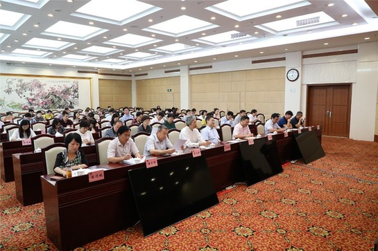 政協公務人員培訓班