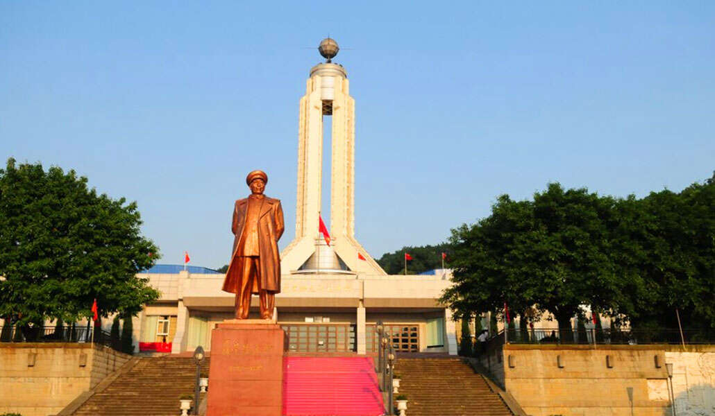 1630480014221535.jpg 聶榮臻元帥陳列館.jpg