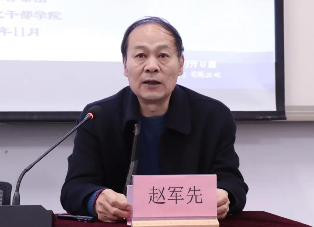 西安水務集團2020年第四期審計業(yè)務培訓班開班西安水務集團2020年第四期審計業(yè)務培訓班開班 西安水務集團2020年第四期審計業(yè)務培訓班開班西安水務集團2020年第四期審計業(yè)務培訓班開班