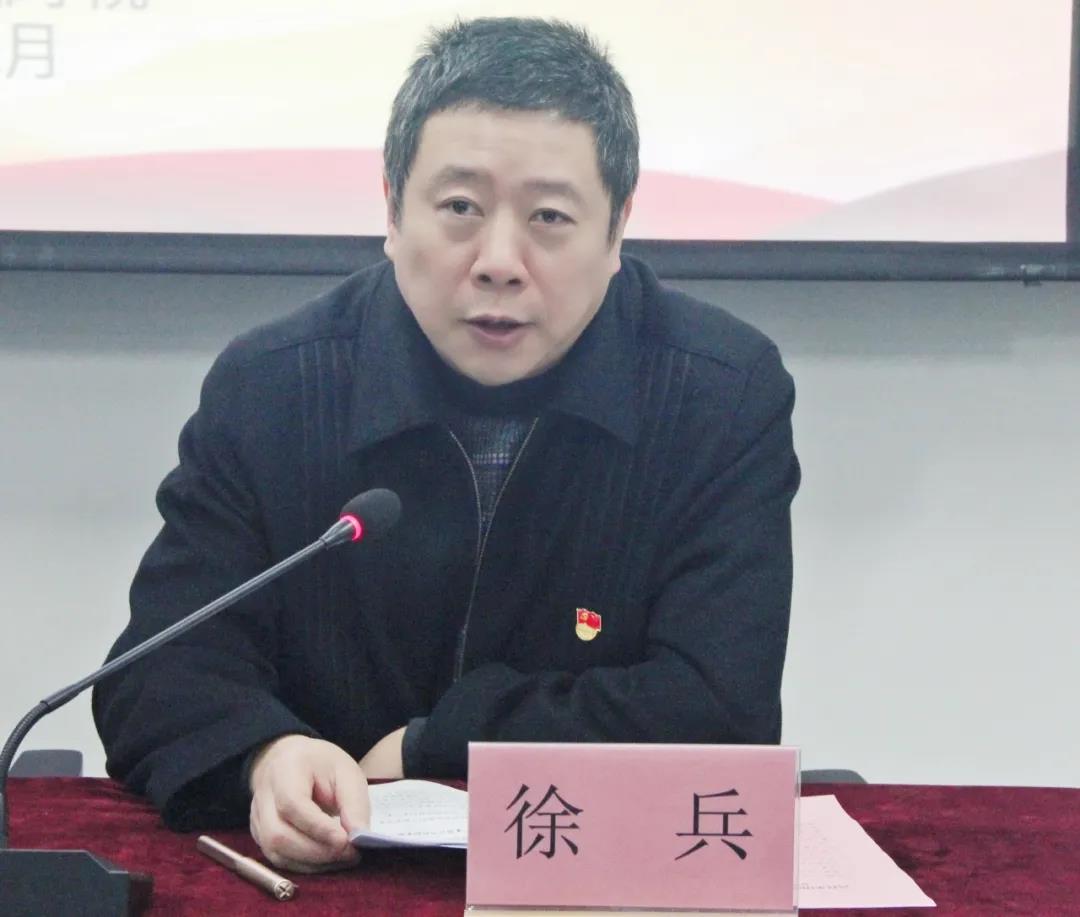 高科集團紀(jì)檢系統(tǒng)公務(wù)人員業(yè)務(wù)能力提升專題培訓(xùn)班開班開班儀式徐兵講話 高科集團紀(jì)檢系統(tǒng)公務(wù)人員業(yè)務(wù)能力提升專題培訓(xùn)班開班開班徐兵講話