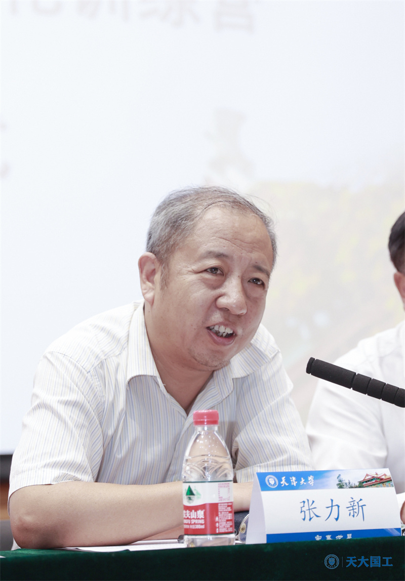 中建六局工程總承包管理能力提升暨基礎管理能力強化訓練營在天津大學順利開班