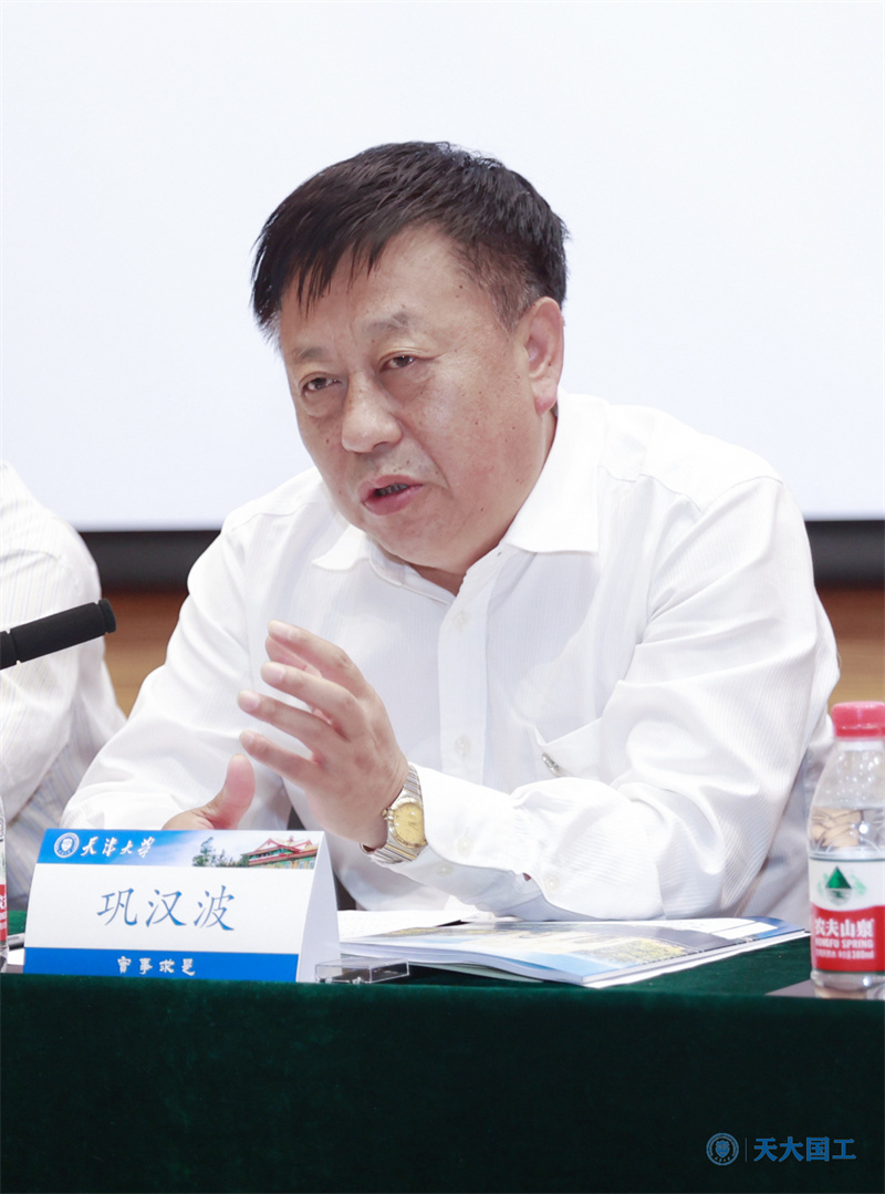 中建六局工程總承包管理能力提升暨基礎管理能力強化訓練營在天津大學順利開班