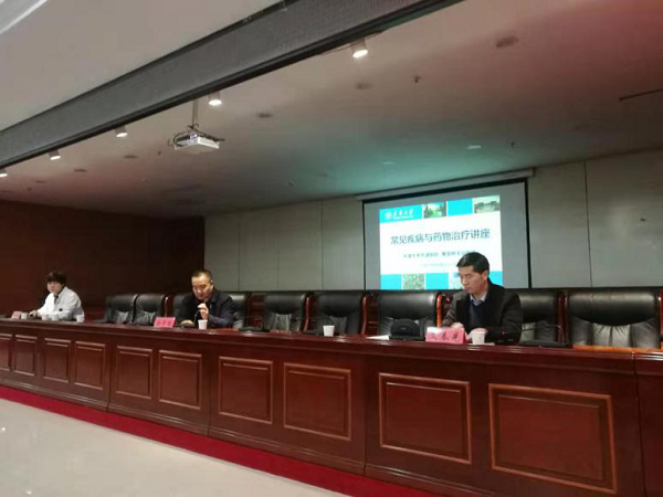 天津大學——宕昌縣鄉村醫生普通醫療與急救技能提升專題研修班圓滿落幕