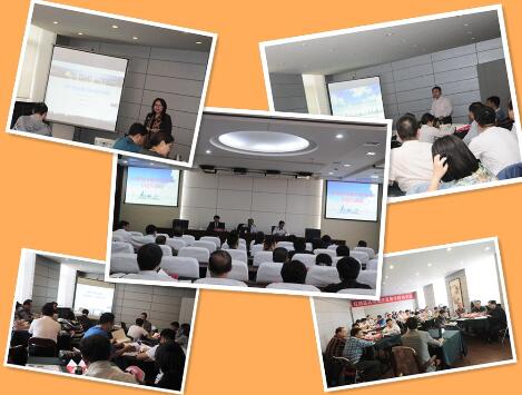 繼續教育學院舉辦紅橋區區域經濟發展專題培訓班 繼續教育學院舉辦紅橋區區域經濟發展專題培訓班