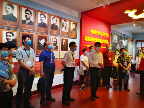 天津財經(jīng)大學舉辦處級公務人員三天集中培訓