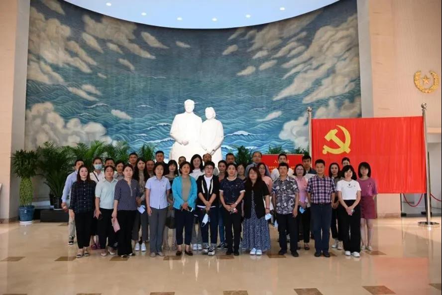 天津財經(jīng)大學2021年宣傳思想工作專題培訓班 天津財經(jīng)大學2021年宣傳思想工作專題培訓班