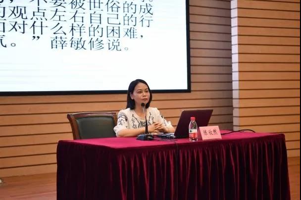 天津財經(jīng)大學2021年宣傳思想工作專題培訓班 天津財經(jīng)大學2021年宣傳思想工作專題培訓班