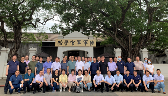 新疆維吾爾自治區交通運輸廳系統縣處級領導公務人員黨史學習教育培訓班順利舉辦