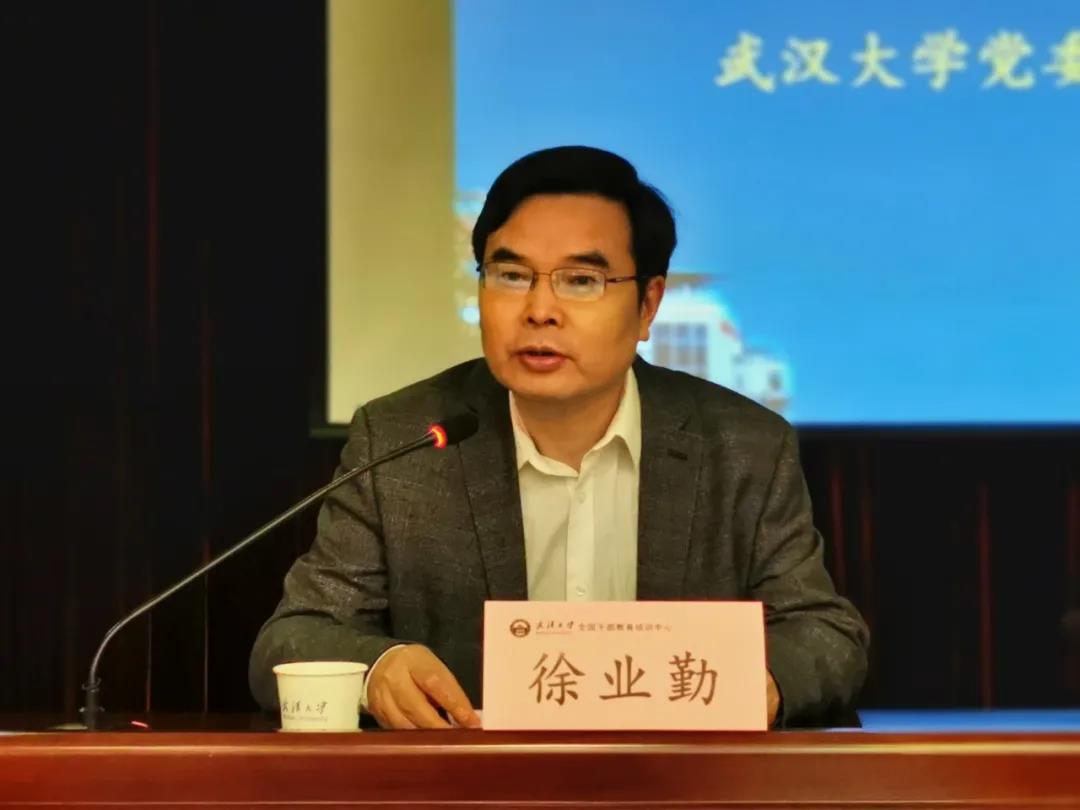 東航武漢公司管理人員學(xué)習(xí)貫徹黨的十九屆五中全會(huì)精神暨黨史學(xué)習(xí)教育專題培訓(xùn)班（第一期）在武漢大學(xué)舉行