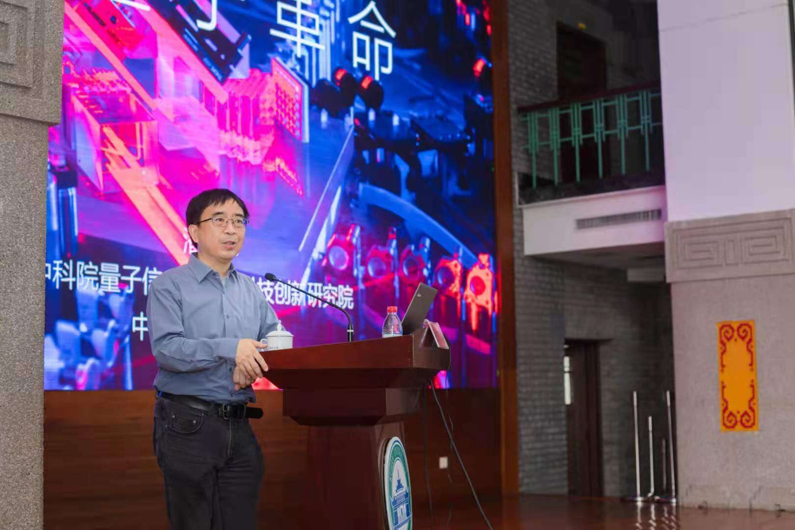 武漢大學協(xié)辦的教育部高校青年教師國情教育研修班（第二期）圓滿結束