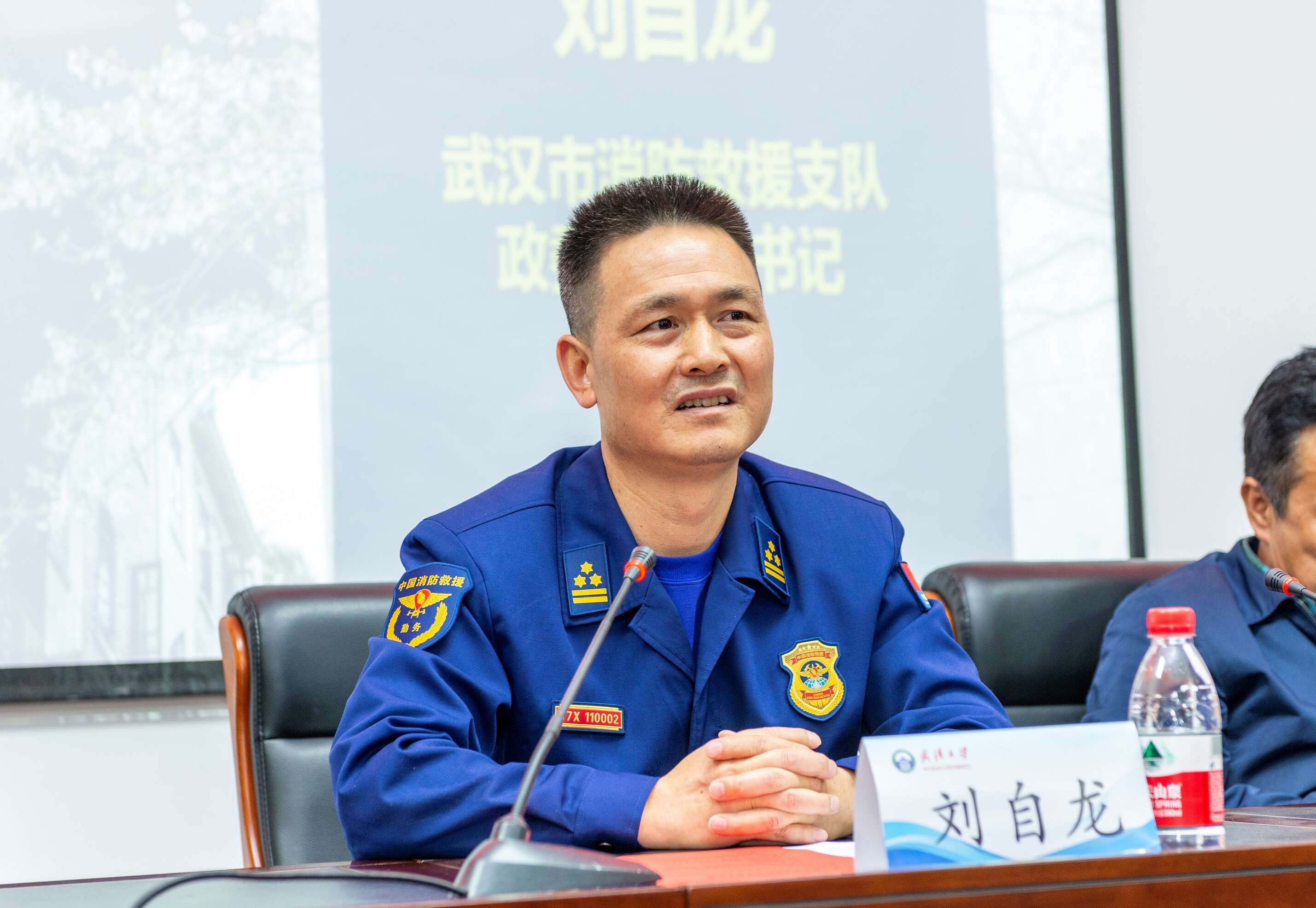 武漢市消防救援支隊基層黨組織書記到去武漢大學參加培訓