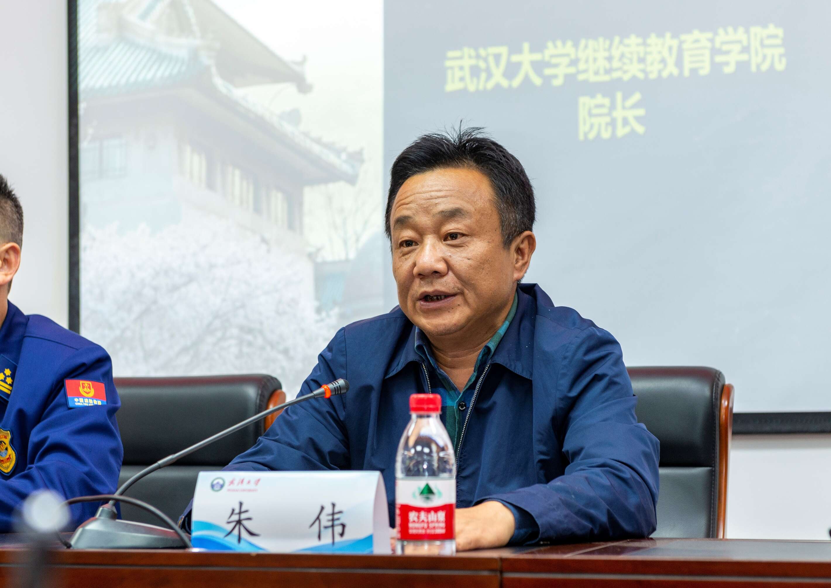 武漢市消防救援支隊基層黨組織書記到去武漢大學參加培訓