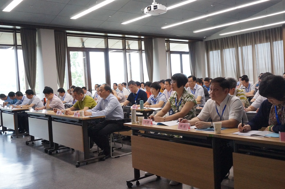 建工集團黨性修養培訓