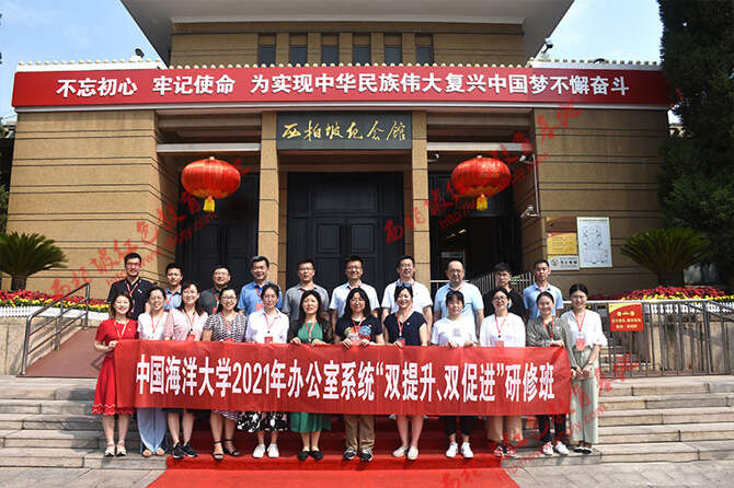 西柏坡紅色教育基地