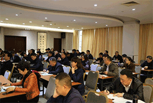 【政協公務人員培訓】上虞區政協委員履職能力提升班在我校正式開班