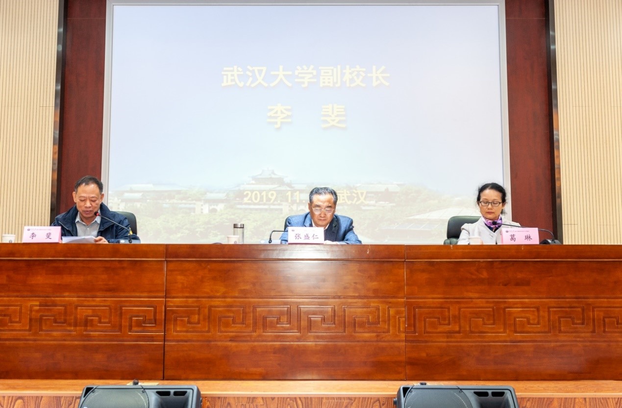 湖北省科技管理系統黨建工作培訓班在我校開班