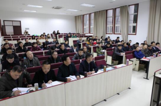 【公安局公務(wù)人員培訓(xùn)】長(zhǎng)沙市公安局紀(jì)檢監(jiān)察督察培訓(xùn)班在西南政法大學(xué)舉行開班典禮