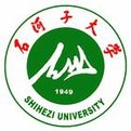 石河子大學