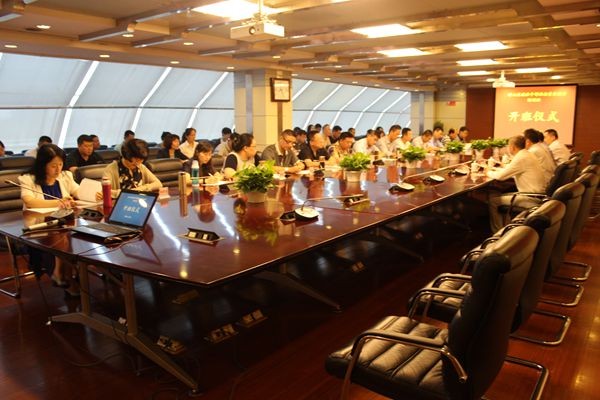 嶗山區政法干部法治素養提升培訓班在我校舉行