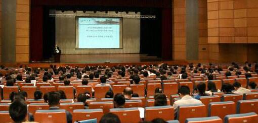 第七屆教職工代表大會(huì)暨第十九次工會(huì)會(huì)員代表大會(huì)預(yù)備會(huì)召開