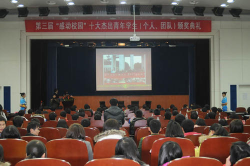 專升本培訓班合影