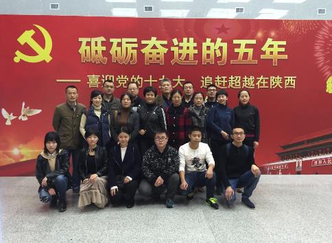 西安郵電大學培訓掠影